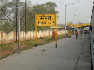 भारत के मजेदार रेलवे स्टेशन्स के नाम 