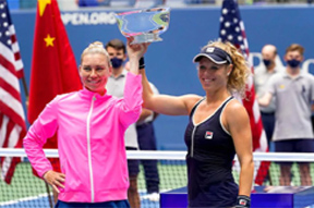 ज्वोनारेवा, सीजेमंड ने अमेरिकी ओपन महिला युगल खिताब जीता ज्वोनारेवा, सीजेमंड ने अमेरिकी ओपन महिला युगल खिताब जीता