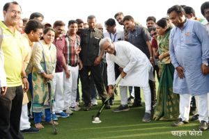  राज्य गठन के बाद छत्तीसगढ़ को पहली बार खेलों के विकास में मिली बड़ी उपलब्धियां ,   हॉकी अकादमी रायपुर को साई ने दी मान्यता