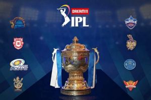  आईपीएल नौ अप्रैल से, फाइनल 30 मई को अहमदाबाद में होगा