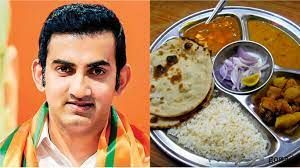 गौतम गंभीर ने खोली तीसरी 'जन रसोई', एक रुपये में भरेगा गरीबों का पेट, हरभजन सिंह ने किया सैल्यूट
