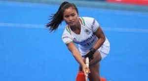   महिला जूनियर विश्व कप हॉकी में भारत की अगुवाई करेंगी ओलंपियन लालरेम्सियामी