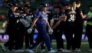 आईसीसी महिला विश्व कप : न्यूजीलैंड से एकतरफा मुकाबले में हारी भारतीय टीम