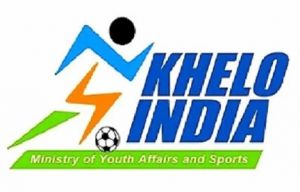 खेलो इंडिया युवा खेल : महाराष्ट्र ने नौ स्वर्ण से बढ़त बनायी, हरियाणा दूसरे नंबर पर