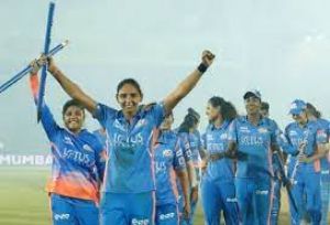  मुंबई इंडियंस ने पहला महिला प्रीमियर लीग खिताब जीता