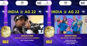 एशियाई खेलों में 50 मीटर राइफल स्पर्धा में भारत की सिफत कौर समरा को  स्वर्ण पदक  