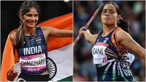  पारुल और अनु को स्वर्ण, एथलेटिक्स में भारत को छह पदक
