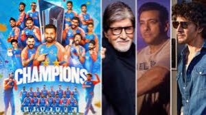 टी20 विश्व कप जीतने पर फिल्मी हस्तियों ने भारतीय क्रिकेट टीम को बधाई दी