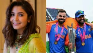  टी20 विश्वकप की जीत के बाद अनुष्का ने विराट के लिए लिखा भावुक संदेश, भारतीय टीम को बधाई दी