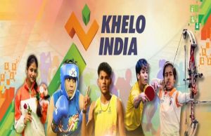 खेल विकास के लिए बजट 2026-27 में 924.35 करोड़ का आवंटन, खेलो इंडिया मिशन को मिलेगा प्रोत्साहन